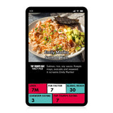 Top Trumps Gen Z - Guide to TikTok Trends Card Game